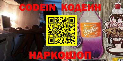 экстази Апрелевка