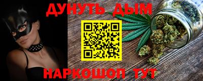 MDMA Premium VHQ Аргун