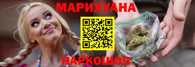 экстази Апрелевка