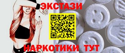 альфа пвп VHQ Балашиха