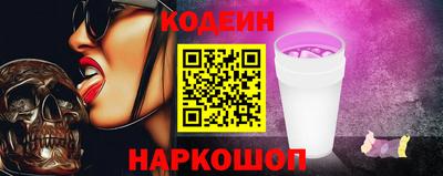 экстази Апрелевка