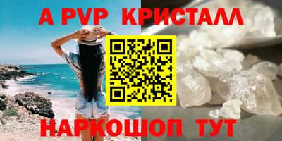 MDMA Premium VHQ Аргун