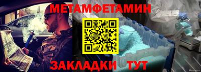 кокаин VHQ Балашиха