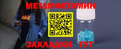 экстази Апрелевка