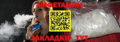 MDMA Premium VHQ Аргун