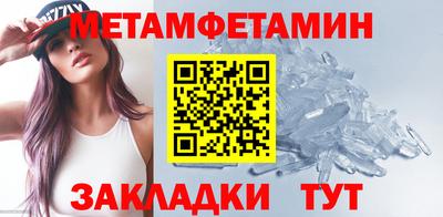 альфа пвп VHQ Балашиха