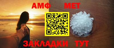 экстази Апрелевка