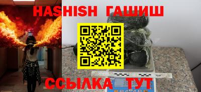 MDMA Premium VHQ Аргун