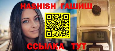 экстази Апрелевка