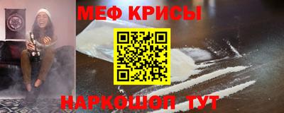 альфа пвп VHQ Балашиха