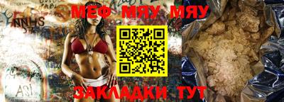 альфа пвп VHQ Балашиха