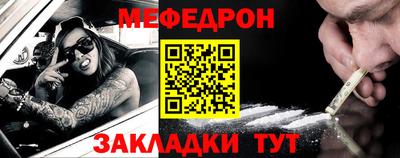 MDMA Premium VHQ Аргун