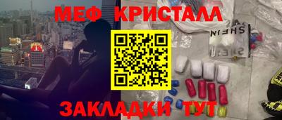 альфа пвп VHQ Балашиха